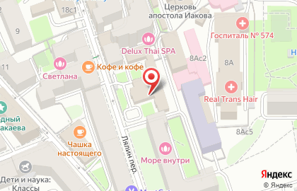 Туристическая компания Радуга.ру на карте
