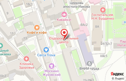 Компания Мельдиана Групп в переулке Лялин на карте