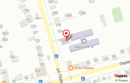 Библиотека Белореченского городского поселения на карте