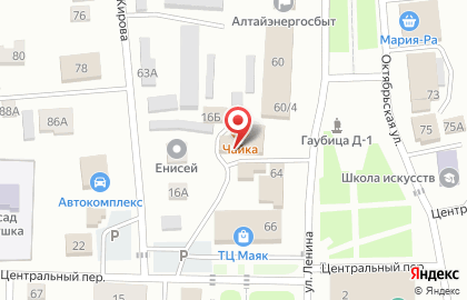 Строительный магазин Альфа+ на карте
