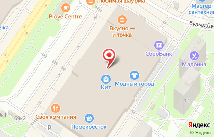 Банкомат СберБанк в Екатеринбурге на карте
