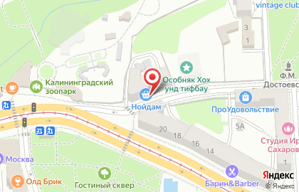 Фирменный магазин Соболев Сыр на карте