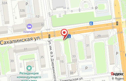 Ольга, ООО Меркурий на карте