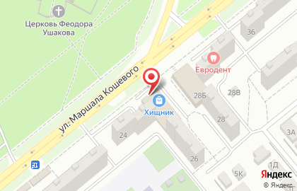 Супермаркет Пятёрочка на улице Маршала Кошевого на карте