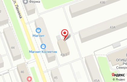 Магазин детского питания и кондитерских изделий Настёна на проспекте Ленина на карте
