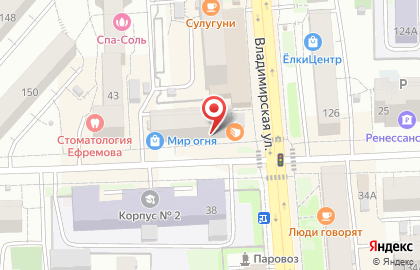 Банкомат УБРиР на Пролетарской улице, 41 на карте