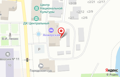 Туристическое агентство Горящие туры, туристическое агентство в Анжеро-Судженске на карте