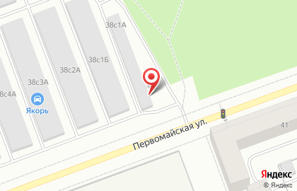 Emex на Первомайской улице на карте