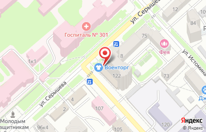 Военторг-Восток в Кировском районе на карте