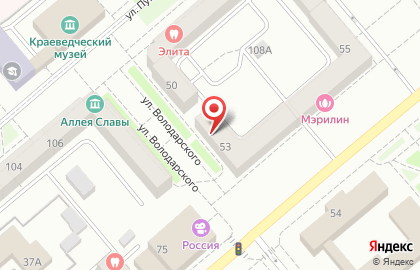 Салон продаж МТС на улице Гоголя, 53 на карте