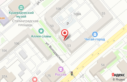 Акционерный коммерческий инвестиционный банк КУРГАН на улице Гоголя, 53 на карте