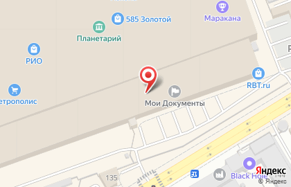 Многофункциональный центр по предоставлению государственных и муниципальных услуг Мои документы в Кургане на карте