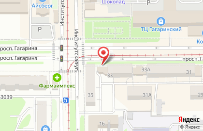 Аптечный пункт Ромашка на проспекте Гагарина на карте