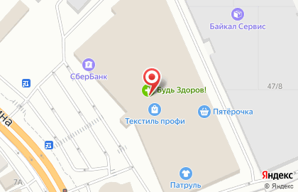 Медицинский центр МедСэф на улице Ленина в Октябрьском на карте