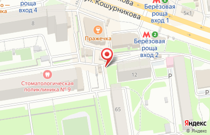 Киоск по продаже хлебобулочных изделий на улице Кошурникова на карте