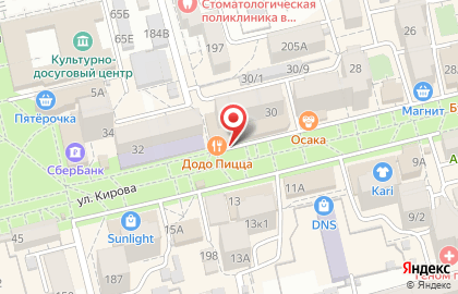 Социальная аптека единая сеть аптек в Ростове-на-Дону на карте