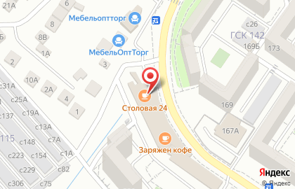 Автомойка самообслуживания Мой сам в Новороссийске на карте