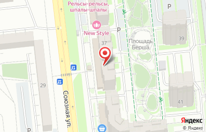 Центр красоты и здоровья На высоте на карте