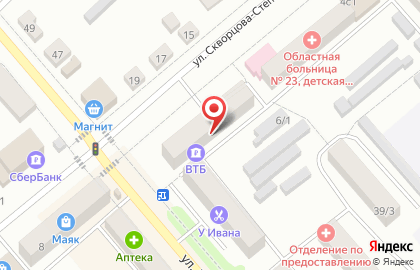 Ялуторовский межрайонный следственный отдел, Следственное управление Следственного комитета РФ по Тюменской области на карте