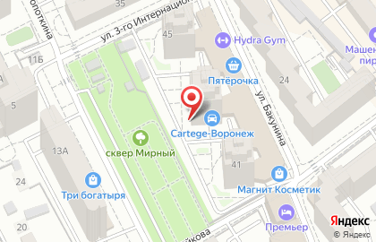 Школа танцев Paradise в Ленинском районе на карте