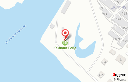 Пермская сырная ферма на карте