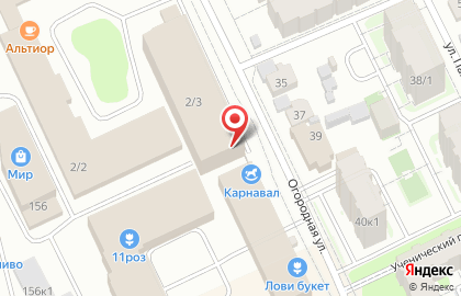 Магазин МебельДОМ на Огородной улице на карте