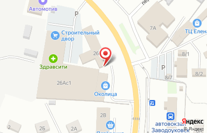 Магазин у дома Бристоль на улице Ворошилова на карте
