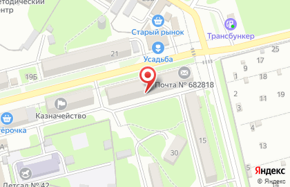 Мастерская Башмачок в Советской Гавани на карте
