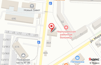 Магазин автозапчастей Профи на карте
