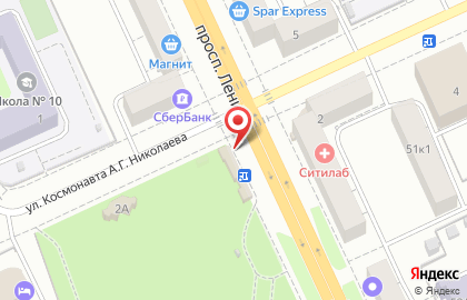 Микрофинансовая компания Срочноденьги на проспекте Ленина на карте
