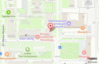 Ателье по ремонту одежды Гамма на карте