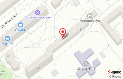 Общественный пункт охраны правопорядка, г. Зеленодольск на карте