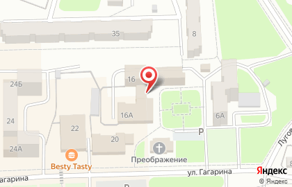 Центр занятости населения г. Узловая на карте