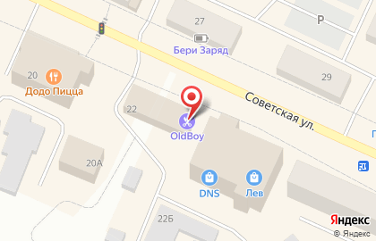 Магазин Суши WOK на Советской улице на карте