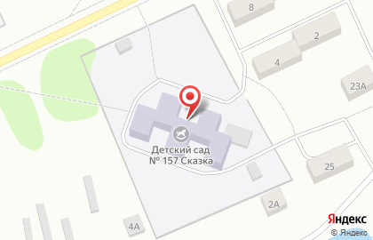 Детский сад №157 в Ленинском районе на карте