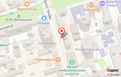 Детский магазин Lapin House на карте