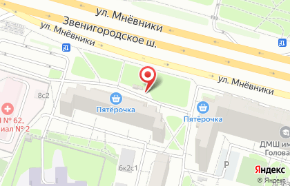 Киоск печатной продукции НВ-Пресс в Хорошево-Мневниках на карте