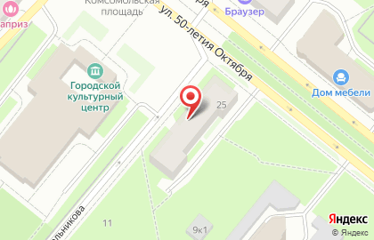 Магазин Красное & Белое в Архангельске на карте