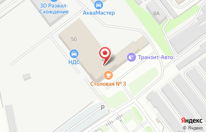 Пекарня, ИП Умалатов А.А. на карте