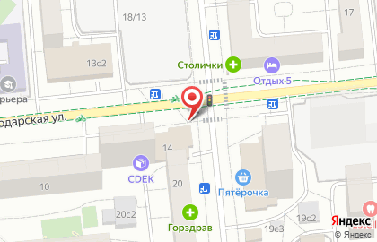 Магазин овощей и фруктов в Москве на карте