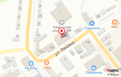 Аптека Будь здоров! в Рязани на карте