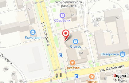 Центр полезной электроники Дивизион сервис на карте