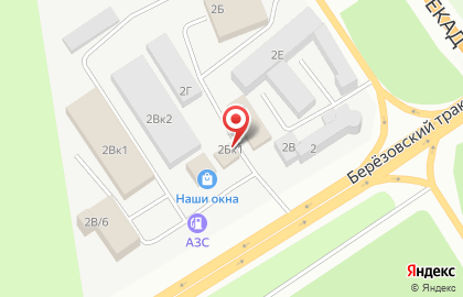 Торговая компания Стройте с нами на Кольцевой улице на карте