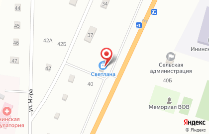 Кафе Гусё на карте