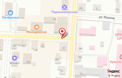 Микрокредитная компания Центрофинанс в Уржуме на карте