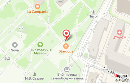 Экспресс-кофейня Red Mango на карте