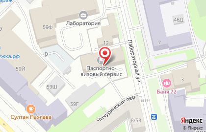 ТЦ Северный на карте