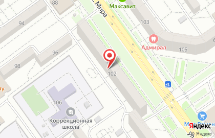 Центр Развития Бизнеса, ИП Степаненко А.А. на карте
