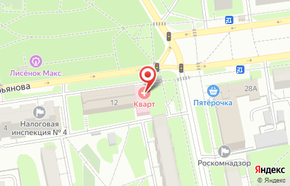 Кафе Кварт на улице Гарифьянова на карте