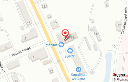 Гипермаркет Магнит на улице Ленина на карте